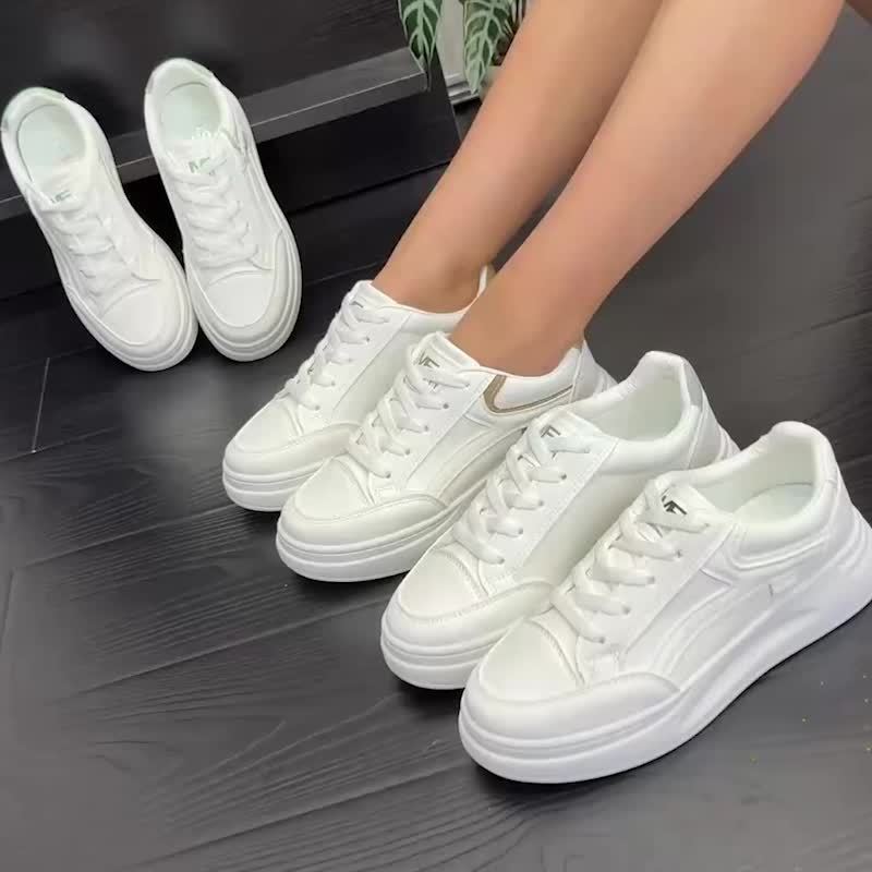 Schicker weißer Sneaker, leichterer Tragekomfort