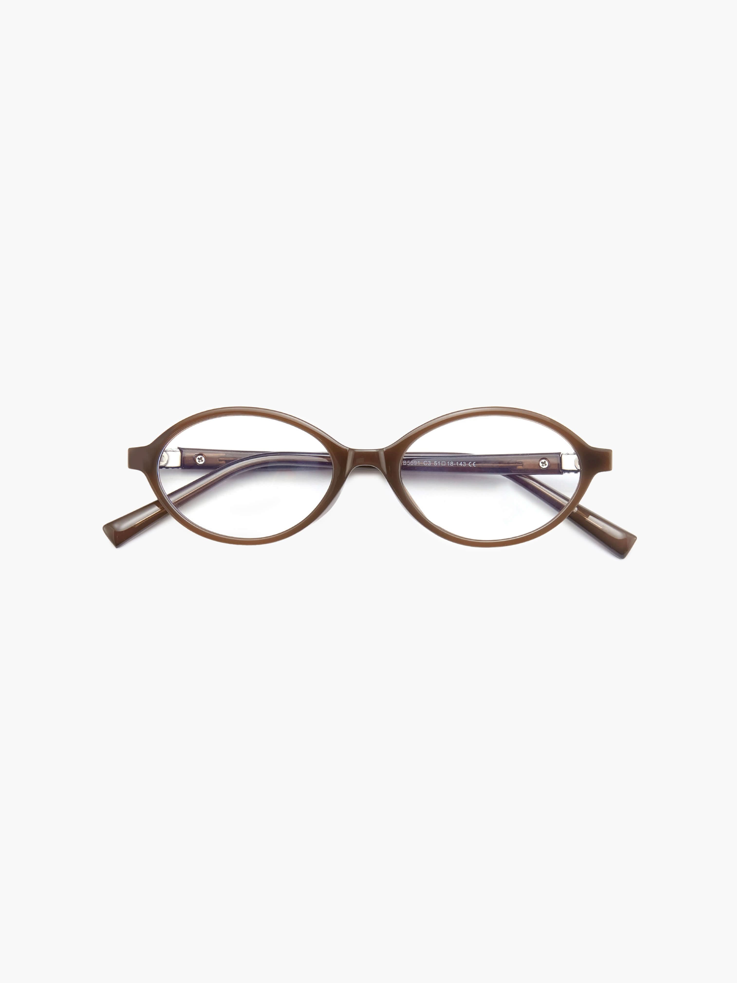 Brynlee | Schicke Lesebrille
